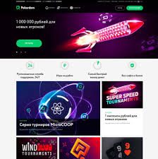 Основной сайт Pokerdom Игорное заведение Приветственный бонус Играть в живую рулетку онлайн